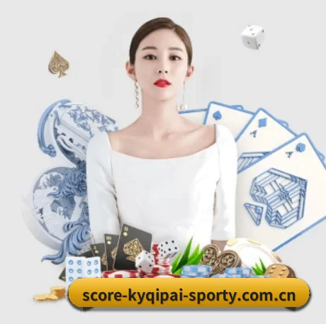 开元棋牌网站 APP 界面