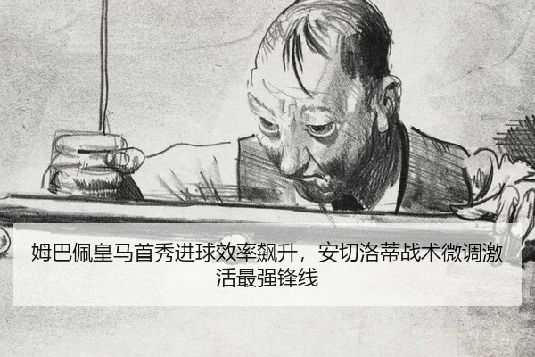 mu-ba-pei-huang-ma-shou-xiu-jin-qiu-xiao-lv-biao-sheng-an-qie-luo-di-zhan-shu-wei-diao-ji-huo-zui-qiang-feng-xian-3-325.jpg
